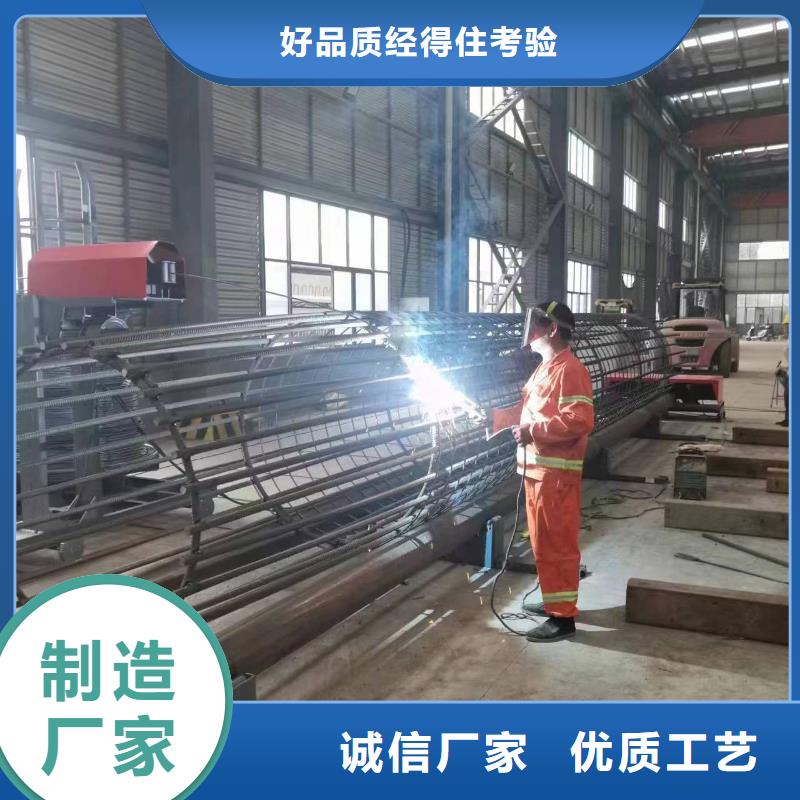 简易钢筋笼机器制造厂商