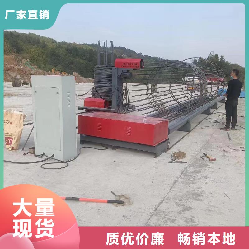 钢筋笼盘筋机地滚机效率怎么样
