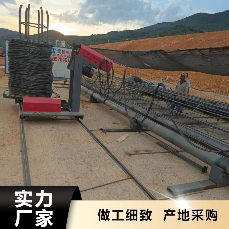 钢筋笼地滚机工艺好