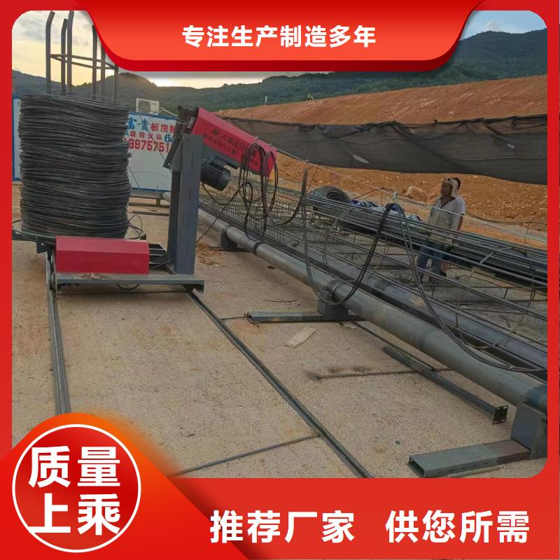 数控钢筋笼绕筋机品牌厂商