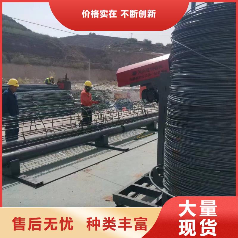 绕笼机盘丝机就是好
