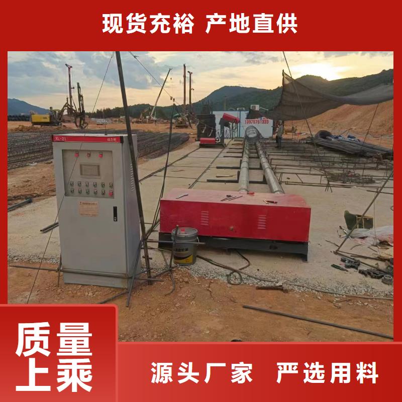 钢筋笼绕筋成型机就是好