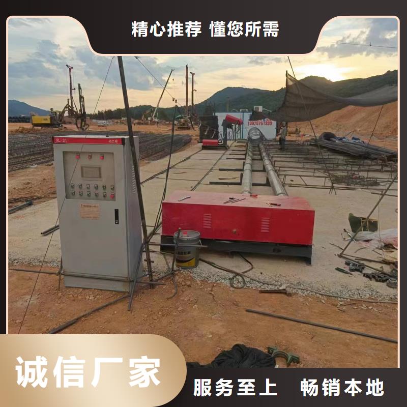 地滚机工艺好