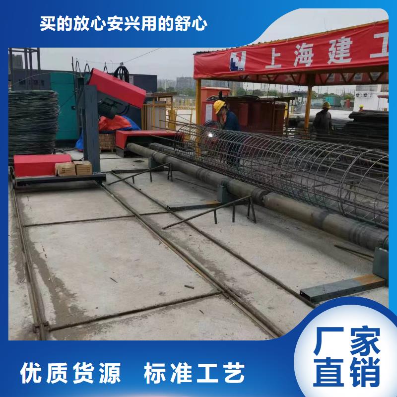 新型数控钢筋笼成型机品牌厂商