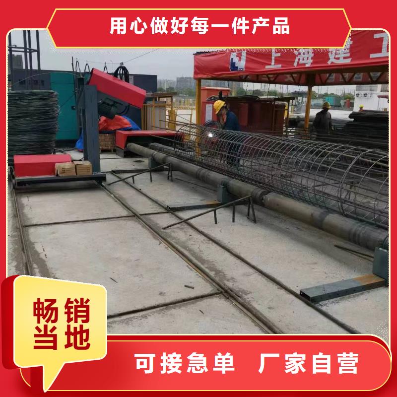 钢筋笼盘筋机地滚机效率怎么样