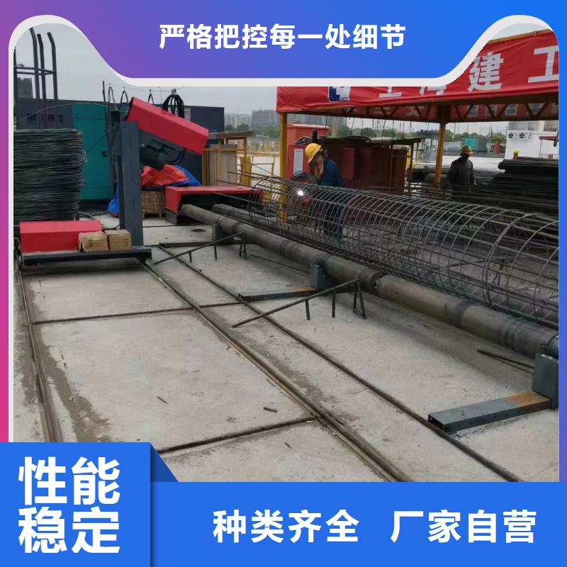 昌江县数控钢筋笼绕筋机生产厂商