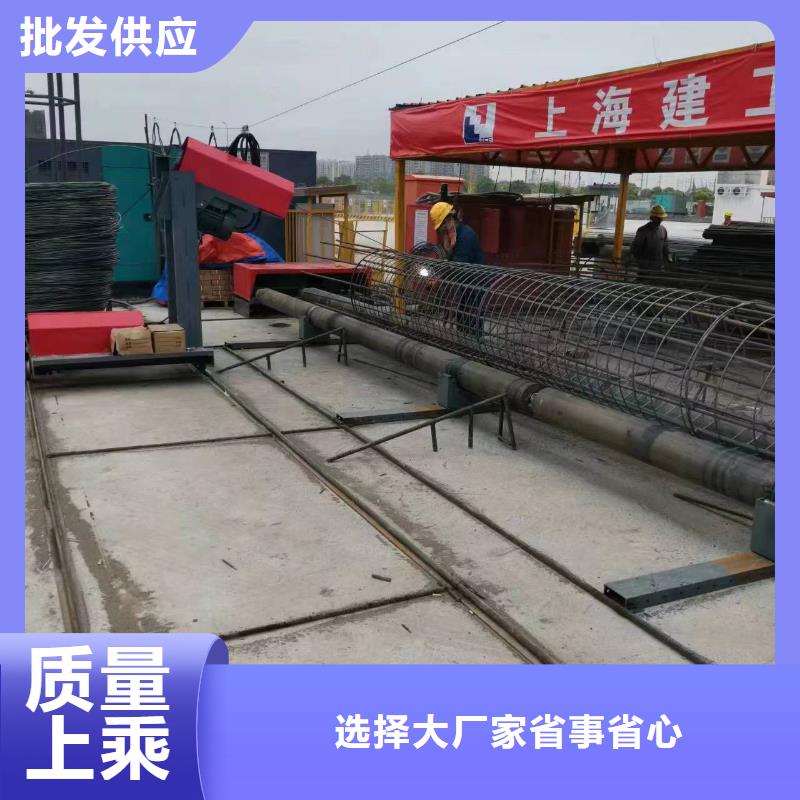 钢筋笼绕筋机生产厂家