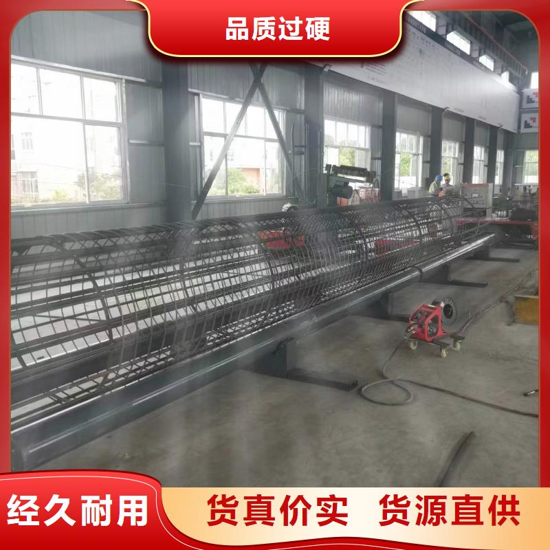 新型数控钢筋笼成型机质保多久
