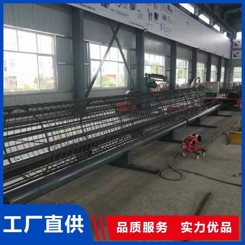 儋州市数控钢筋笼成型机方便快捷