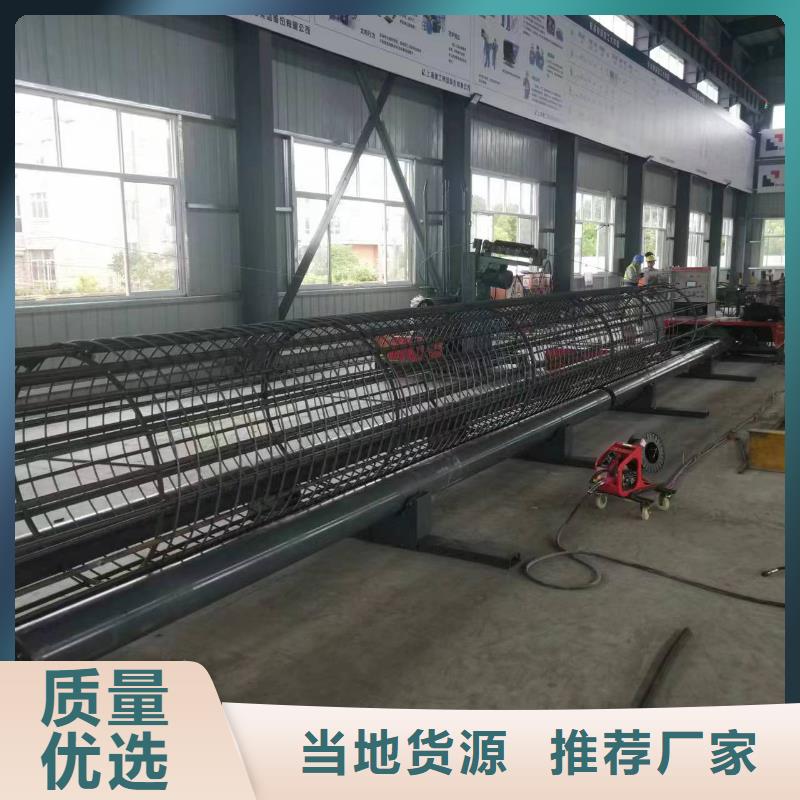 钢筋笼绕筋机【小导管尖头机】现货满足大量采购