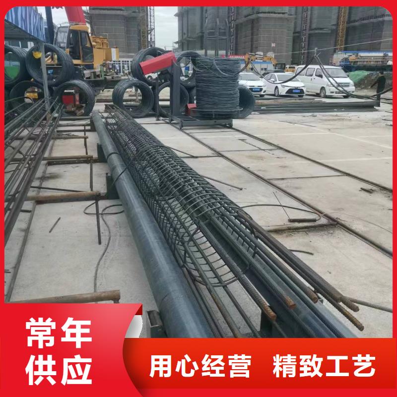 钢筋笼盘筋机地滚机质量就是好