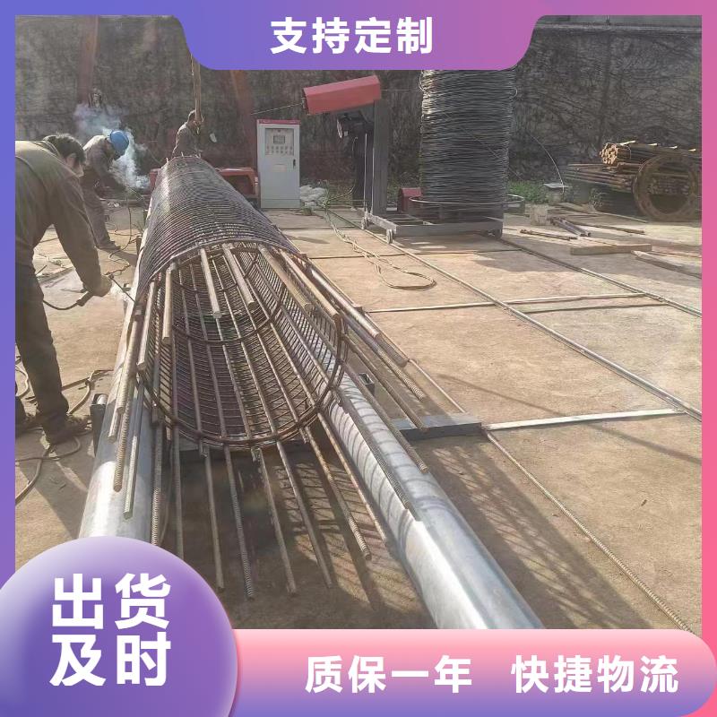 简易钢筋笼机器价格优惠