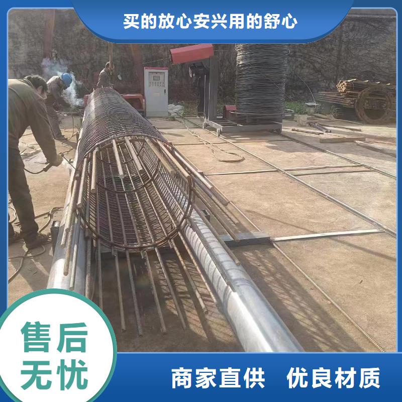 钢筋笼绕筋机型号价格