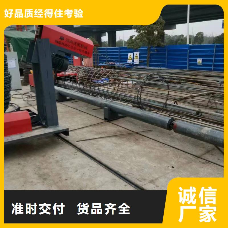 数控钢筋笼绕筋机品牌厂商