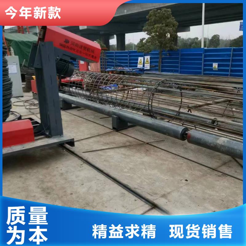 钢筋笼地滚机实力老厂