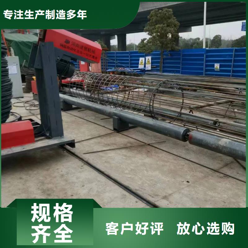 钢筋笼加工设备效率怎么样