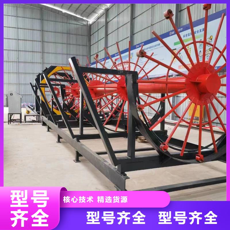 绕筋机效率高