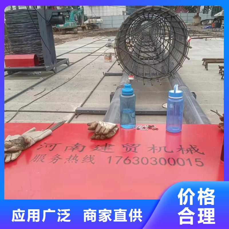 钢筋笼加工设备制造厂家