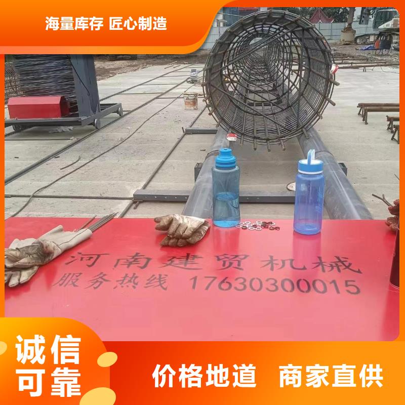 钢筋笼绕筋机效率怎么样