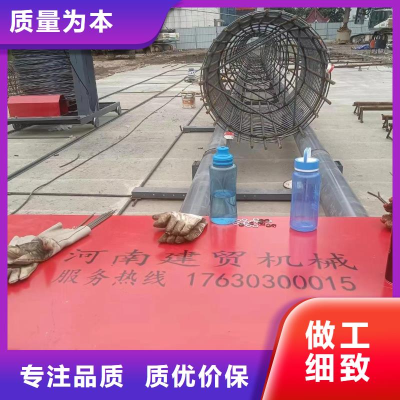 地滚机桥梁必备