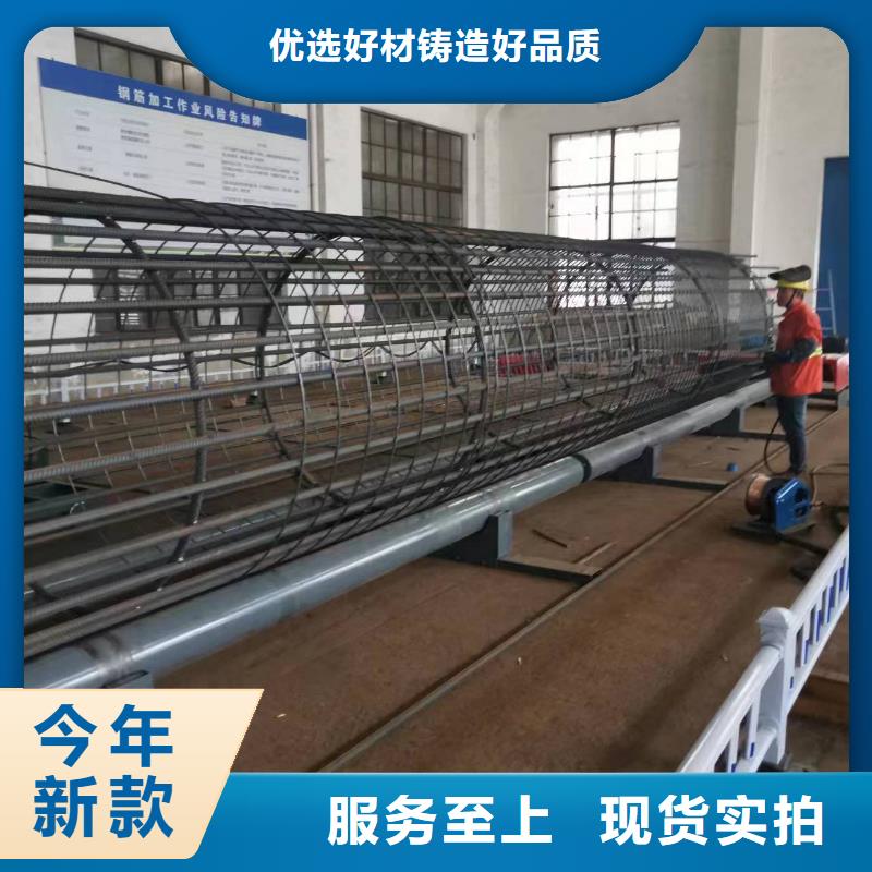 钢筋笼绕筋成型机深受信赖