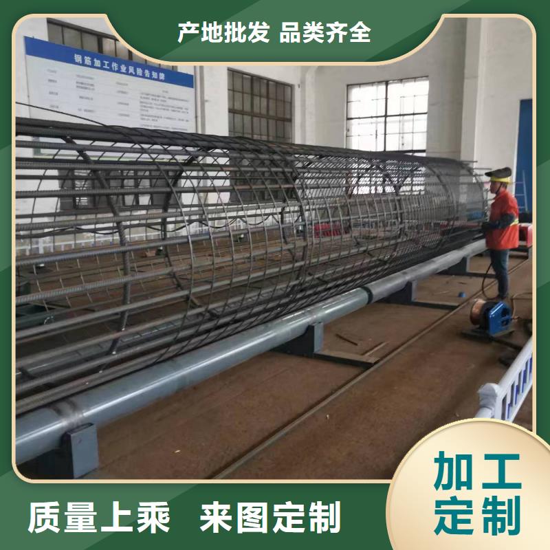 钢筋笼地滚机深受信赖