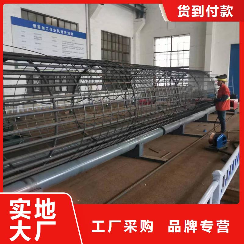 数控钢筋笼成型机品牌厂商