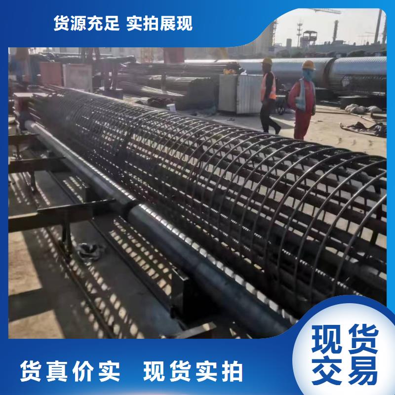 地滚机价格优惠