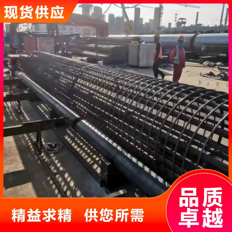 数控钢筋笼成型机价格优惠