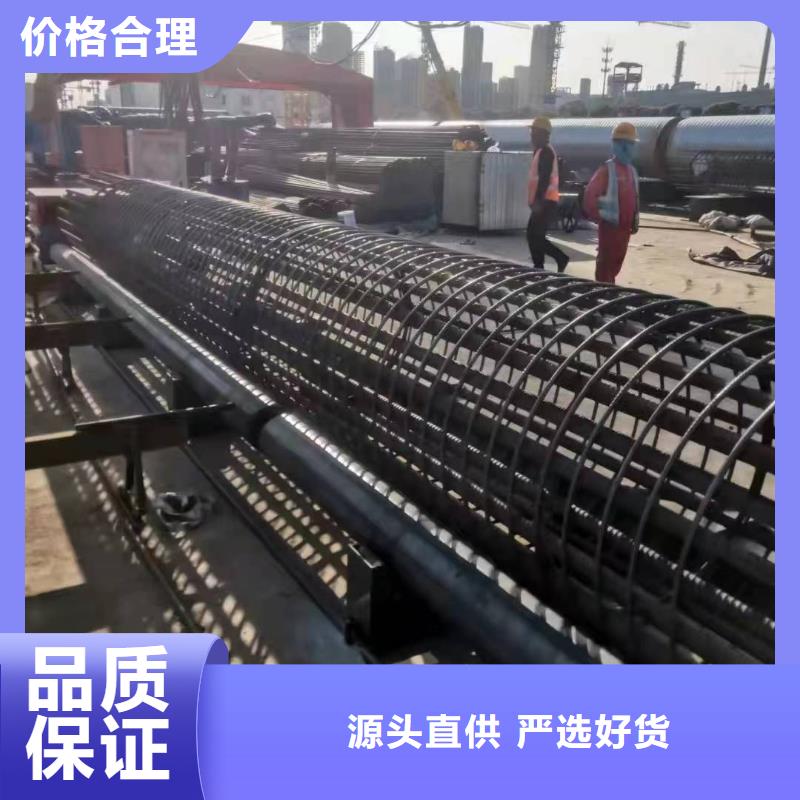 数控钢筋笼成型机生产厂商