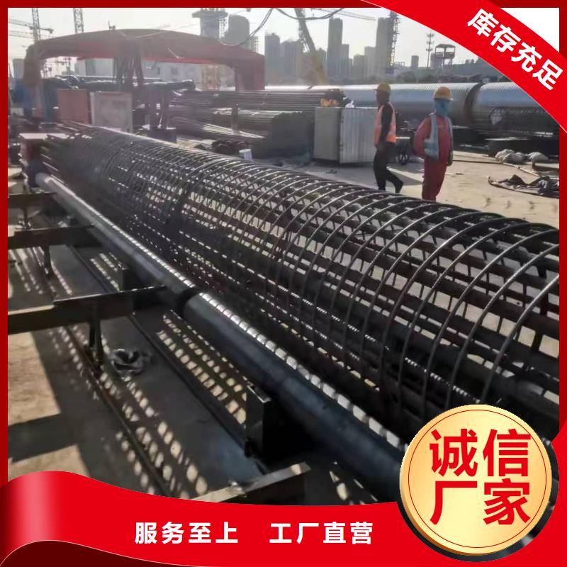 卷笼机绕筋机省时省力