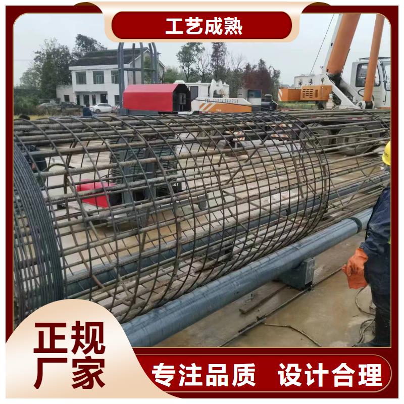 钢筋笼盘筋机地滚机价格优惠