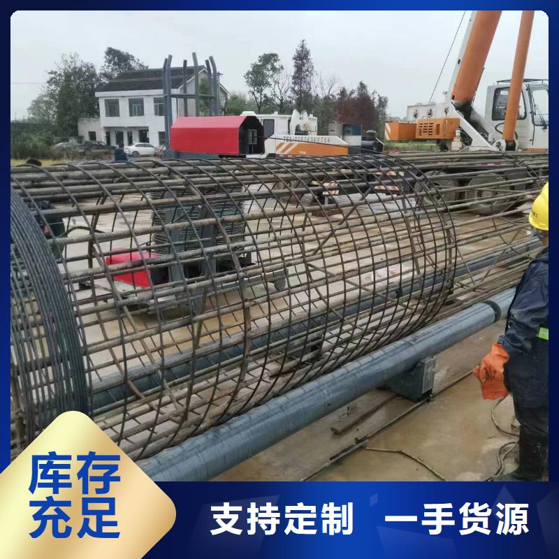 钢筋笼绕筋成型机就是好