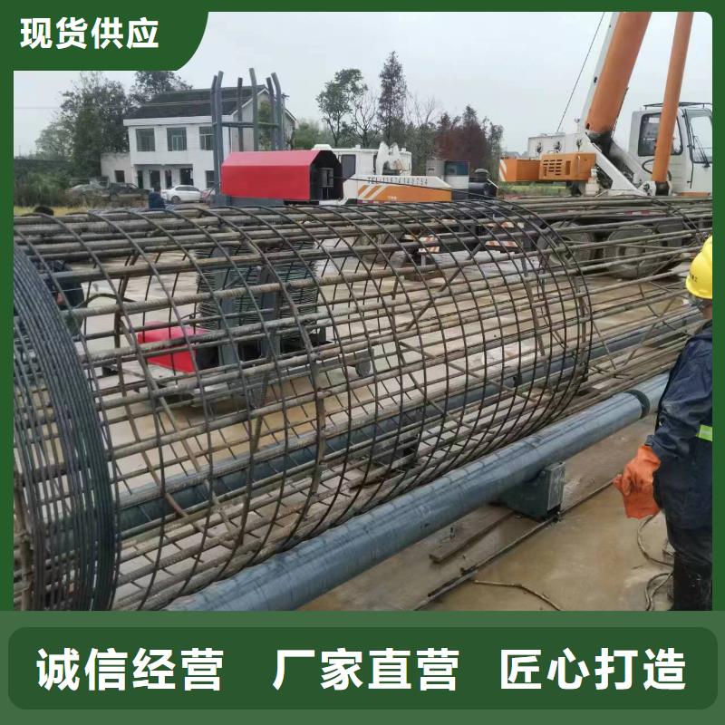 绕笼机盘丝机制造厂商