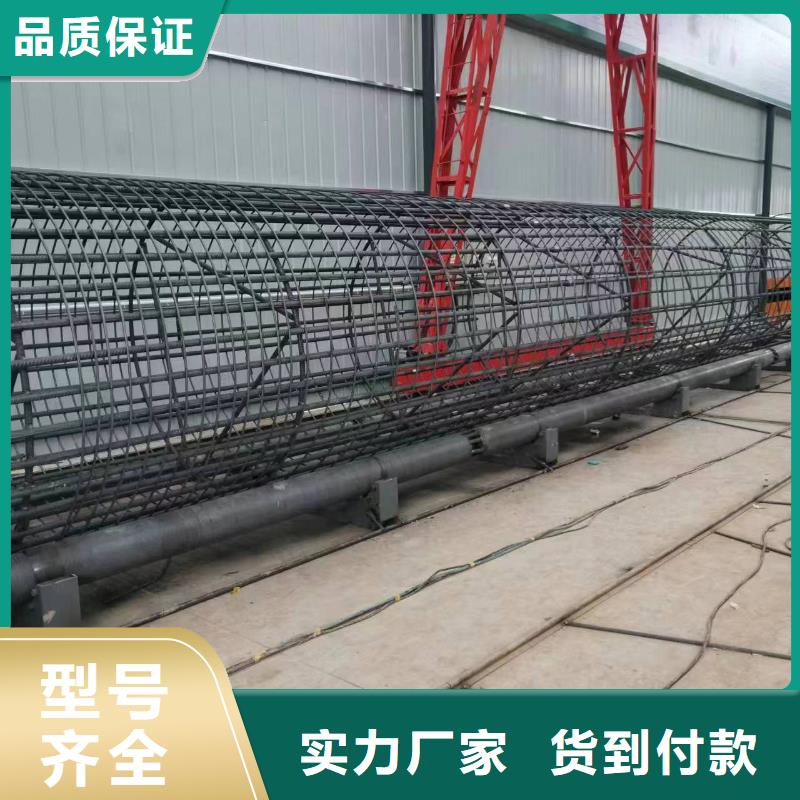 钢筋笼缠绕机型号价格