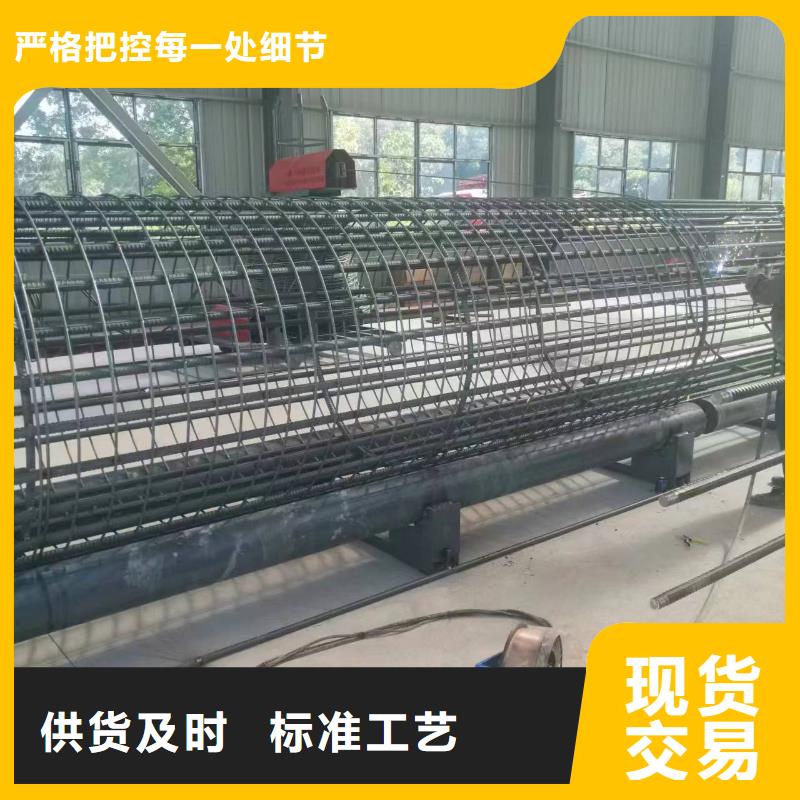 数控钢筋笼绕筋机效率高