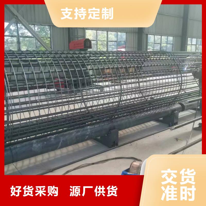 数控钢筋笼绕筋机制造厂家