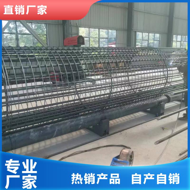 绕筋机制造厂家