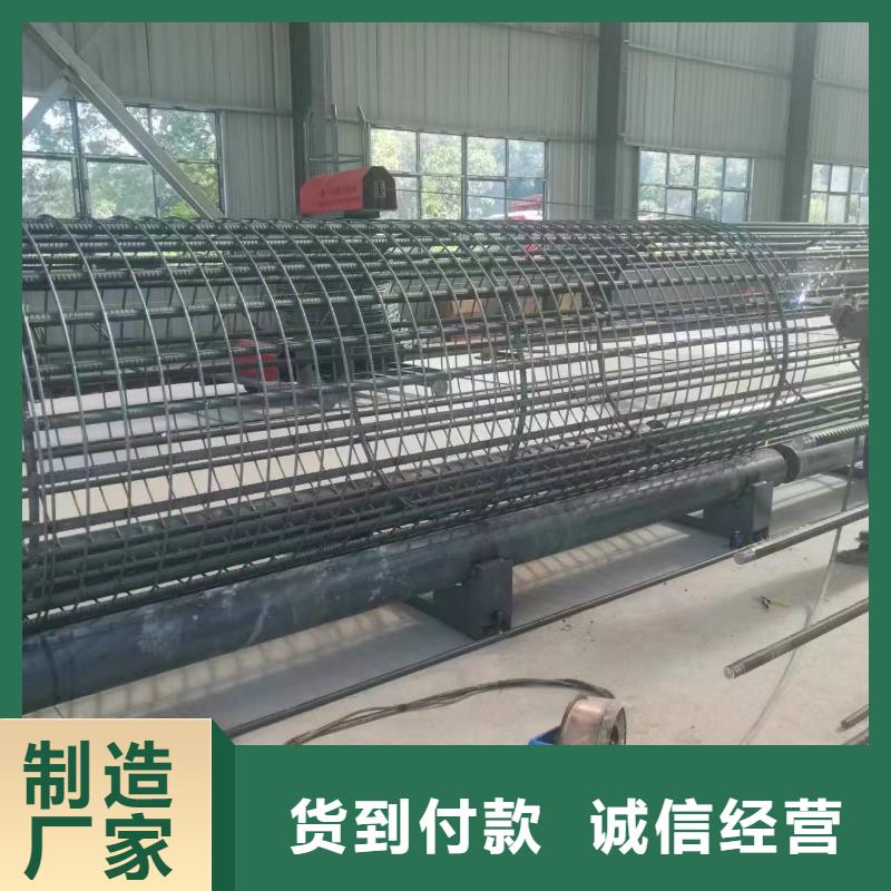 绕笼机盘丝机制造厂商
