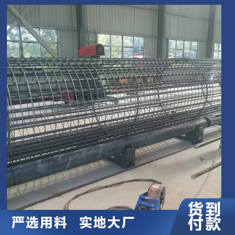 钢筋笼绕筋机生产厂商