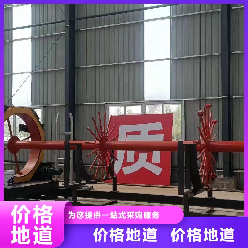 钢筋笼滚笼机相当好使