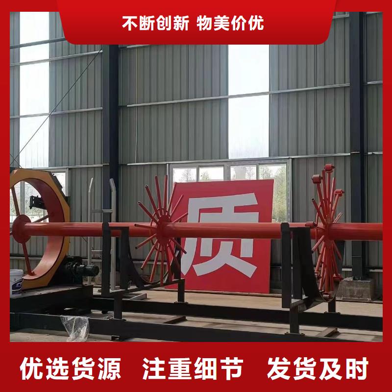 钢筋笼绕筋成型机深受信赖
