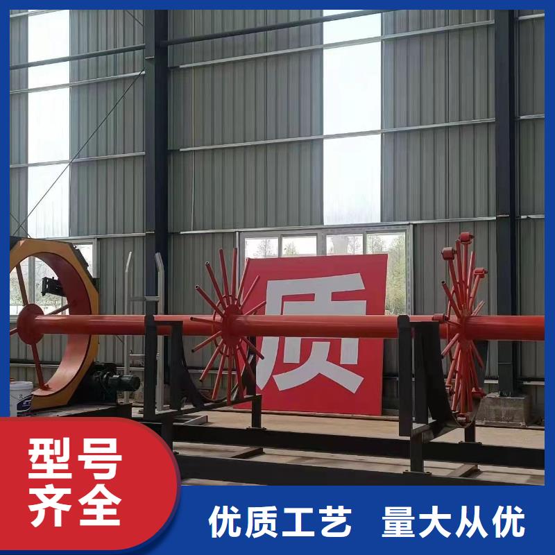 卷笼机绕筋机讲诚信-重质量