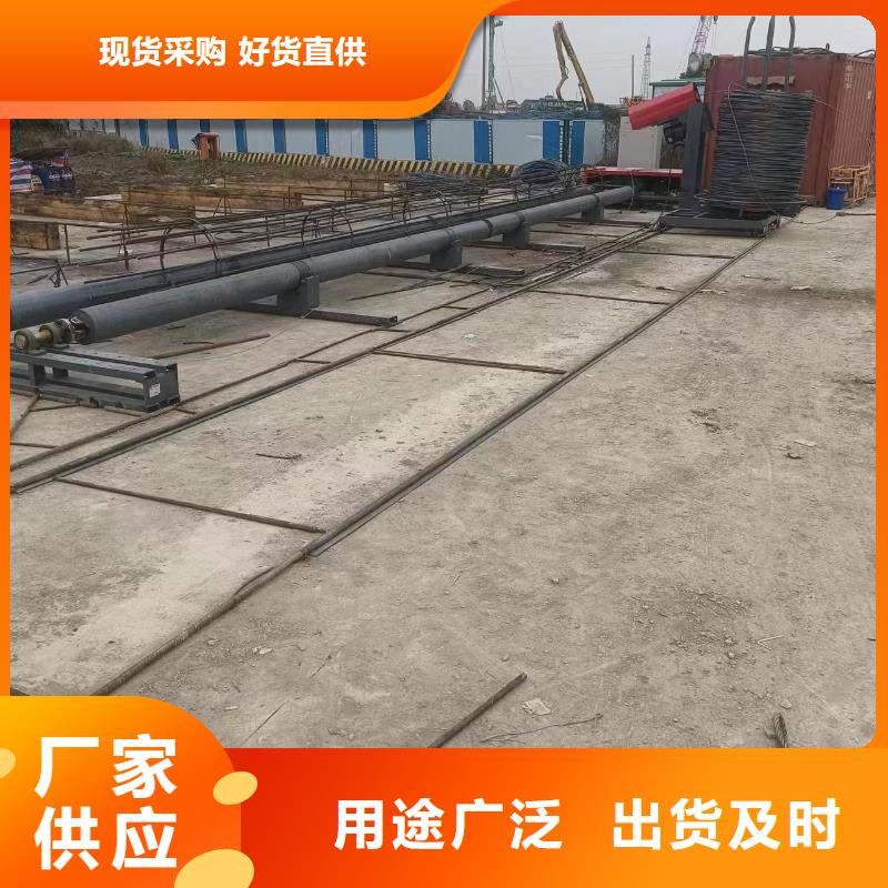 钢筋笼绕筋成型机品牌厂家