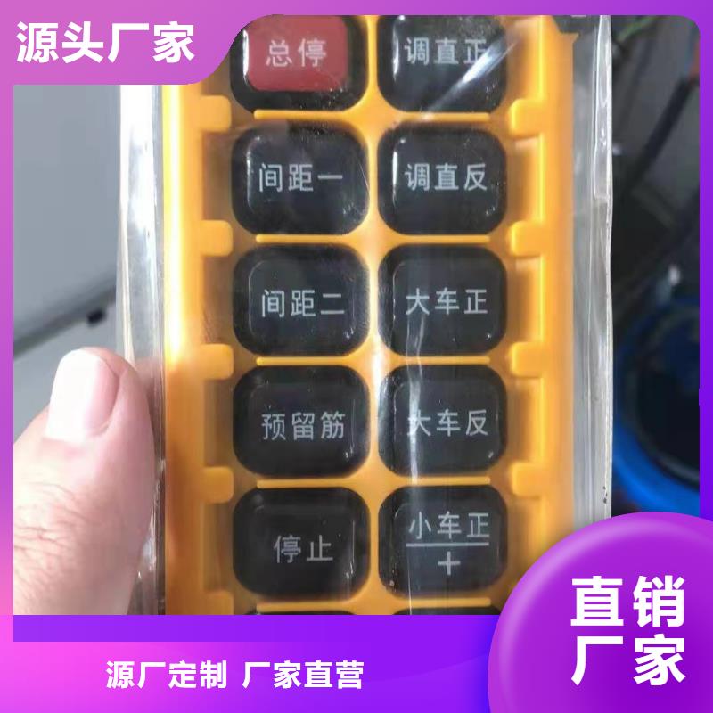 数控钢筋笼绕筋机实力老厂