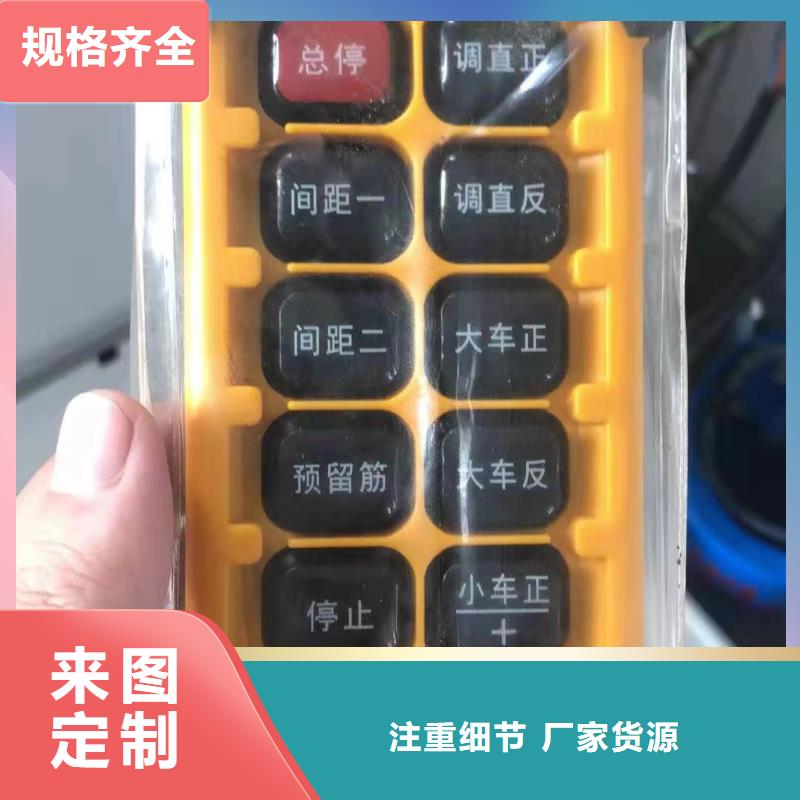钢筋笼盘筋机地滚机就是好