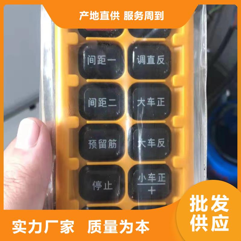 数控钢筋笼成型机生产厂商