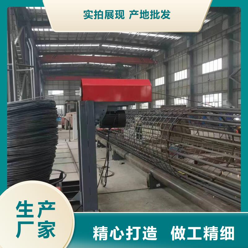 钢筋笼盘筋机地滚机价格优惠