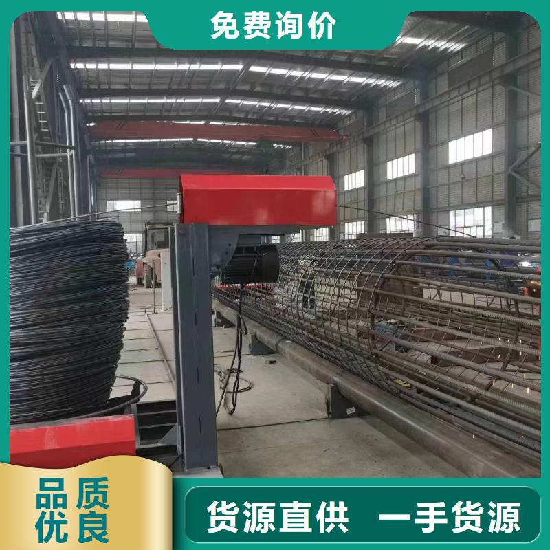 数控钢筋笼成型机型号价格
