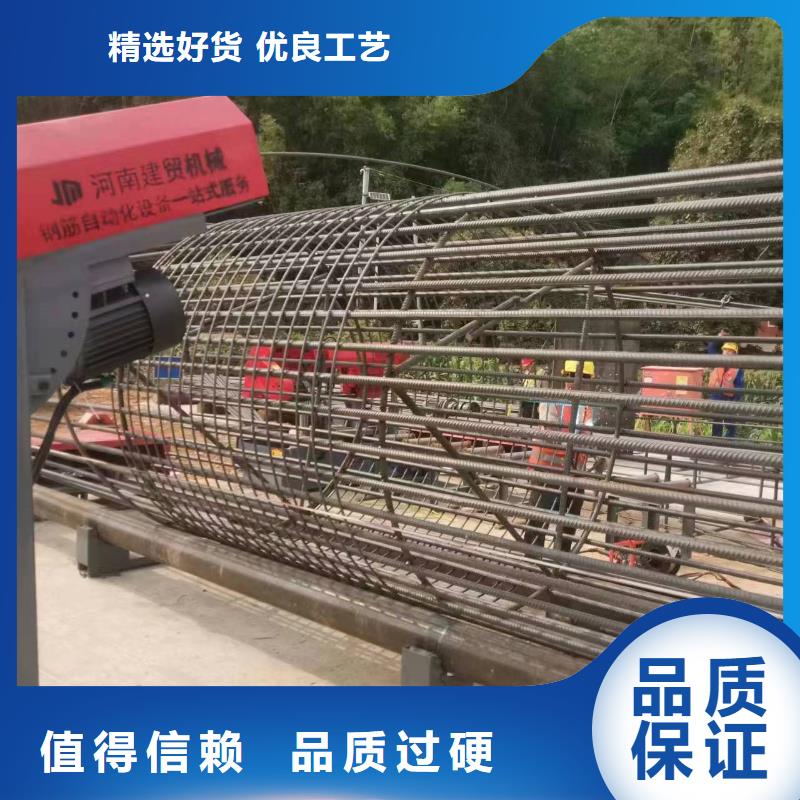 地滚机工艺好